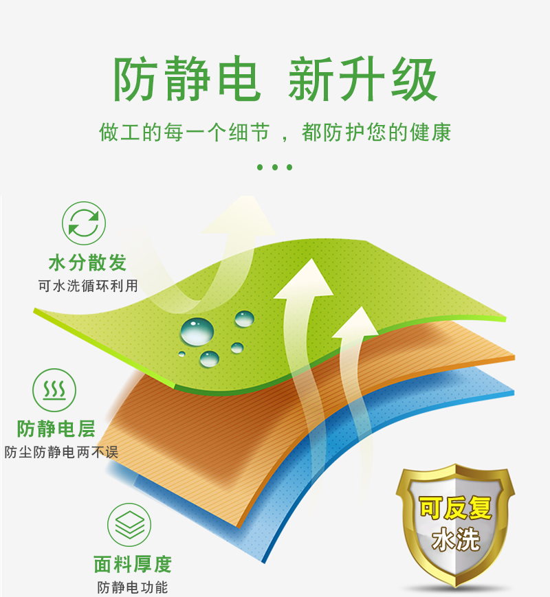 灰色兩連體_02 灰色兩連體_02